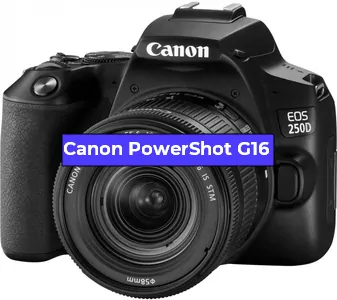 Замена Чистка матрицы на фотоаппарате Canon PowerShot G16 в Санкт-Петербурге